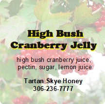 High Bush Cranberry Jelly, 250 ml